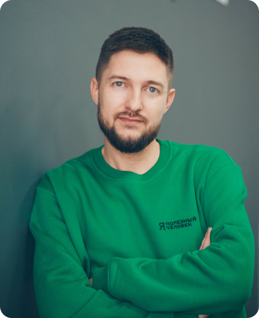 Юрий Паршиков
